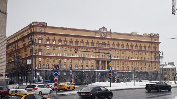 The headquarters of the FSB, the successor agency to the KGB, in Moscow. FSB agents are known as Russia’s “new nobility” ALEXANDER NEMENOV/AFP/GETTY IMAGES - pics/2022/03/59104_001_t.jpg