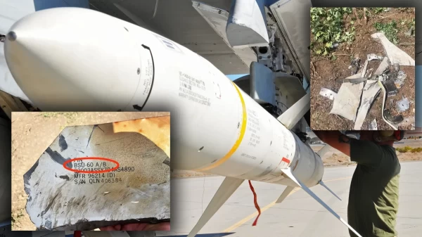 AGM-88 HARM ja Venemaa meedias avaldatud fragment - pics/2022/08/59466_001_t.webp
