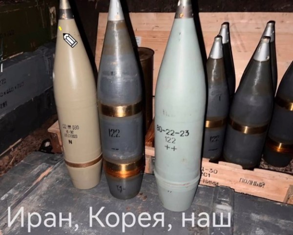 Iraani, Põhja-Korea ja Venemaa 122mm mürsud rindel. - pics/2024/01/60762_001_t.jpg