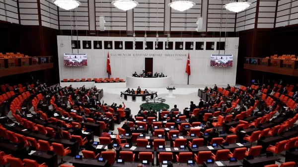 Vaade Türgi parlamendile - pics/2024/01/60784_001.webp